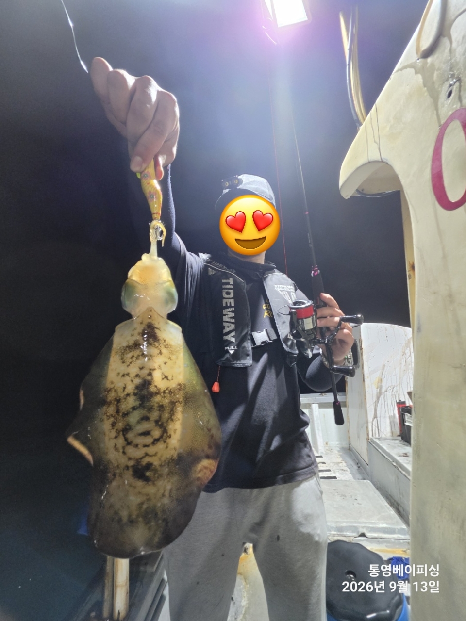 9월 13일 통영 무늬오징어 선상낚시 조황 현장 사진 2