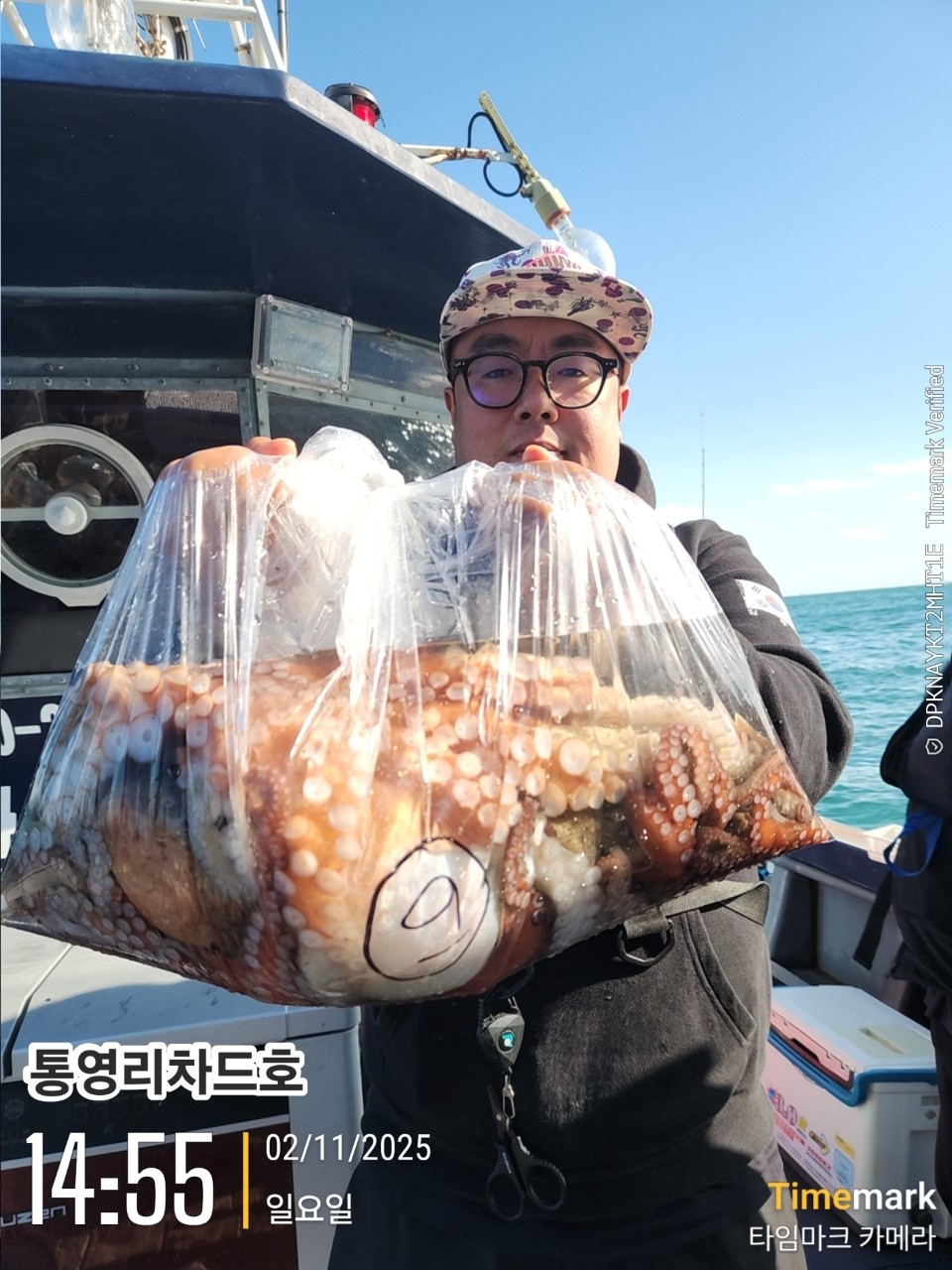 9월 17일 통영 문어 선상낚시 조황 현장 사진 6