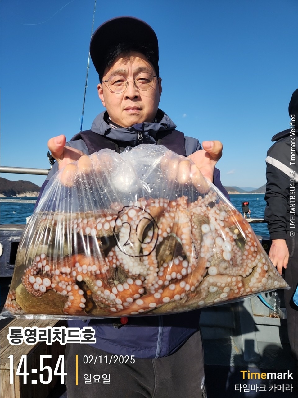 9월 17일 통영 문어 선상낚시 조황 현장 사진 5
