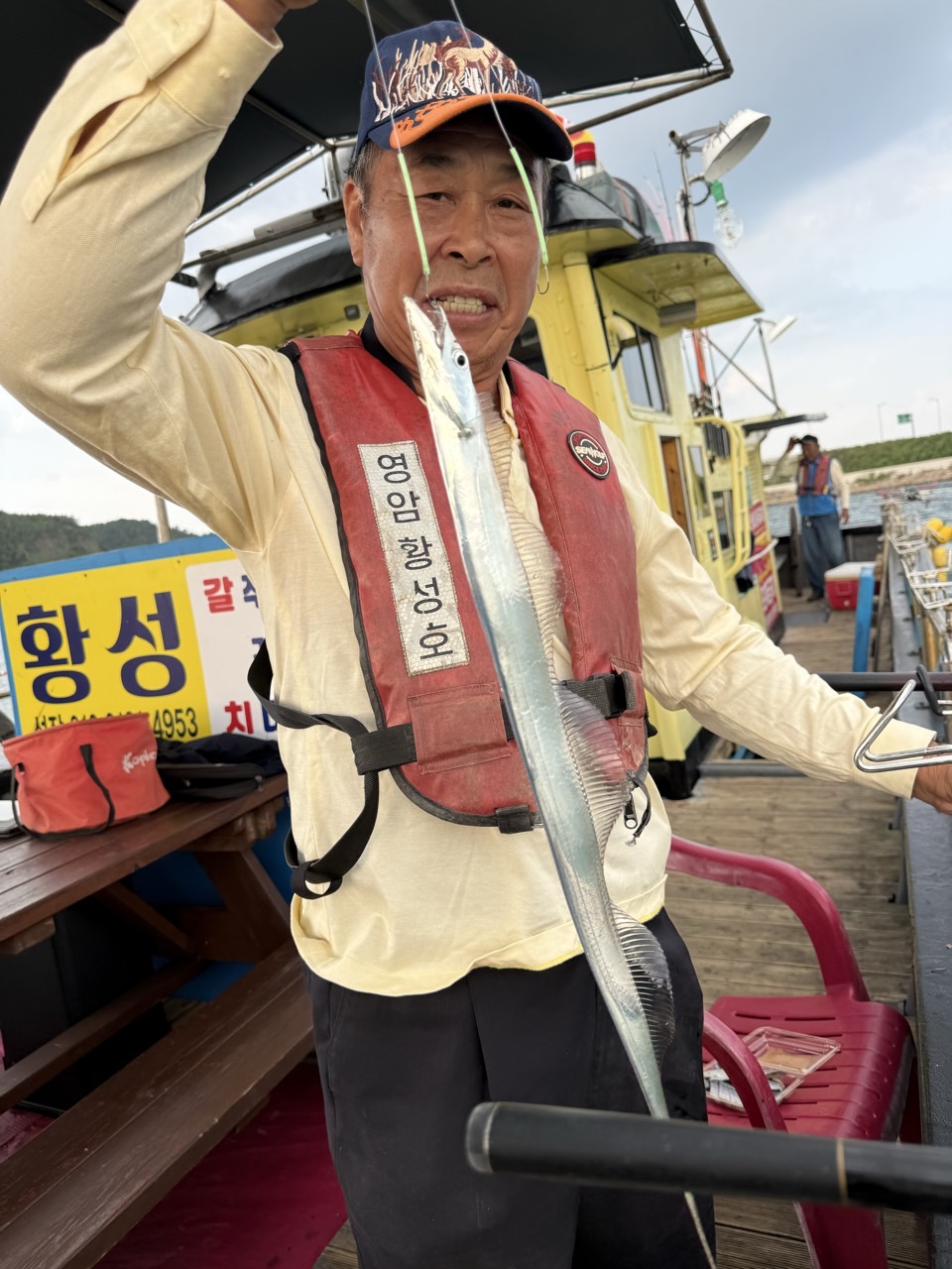 9월 16일 목포 갈치 선상낚시 조황 현장 사진 3