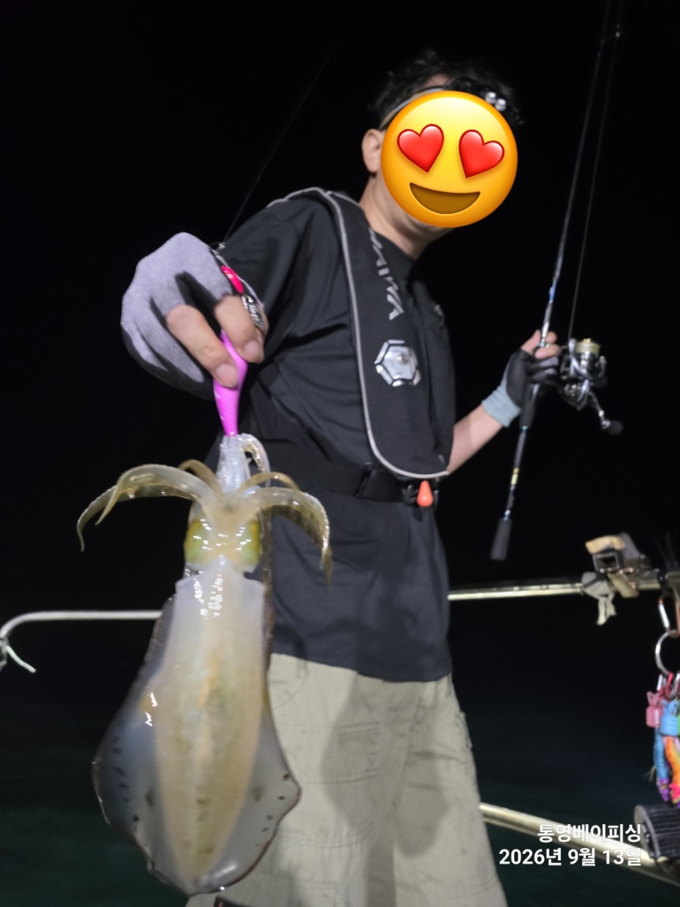 9월 13일 통영 무늬오징어 선상낚시 조황 현장 사진 5