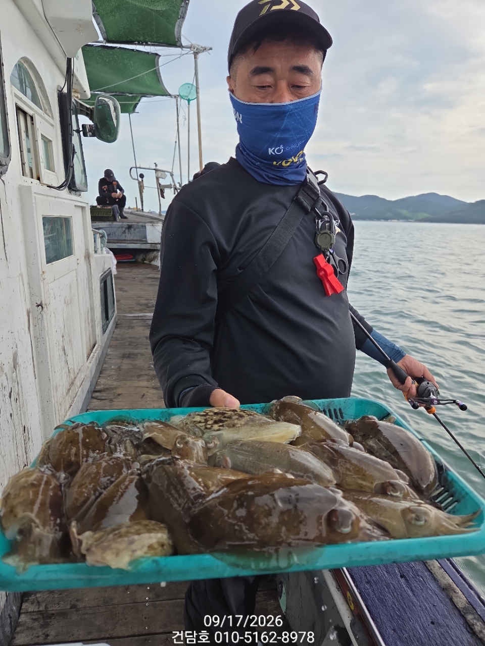 9월 17일 삼천포 갑오징어 선상낚시 조황 현장 사진 6