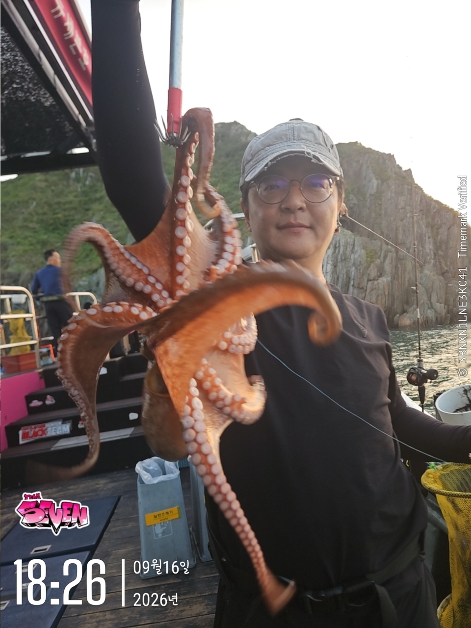 9월 17일 군산 갑오징어 선상낚시 조황 현장 사진 4