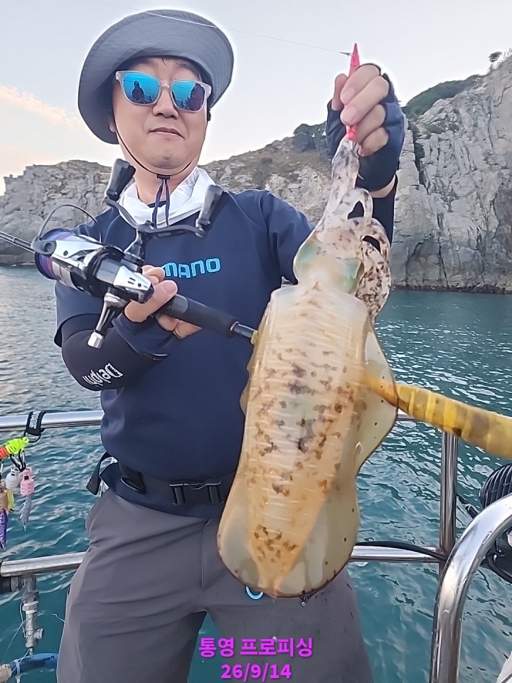 9월 17일 통영 무늬오징어 선상낚시 조황 현장 사진 1