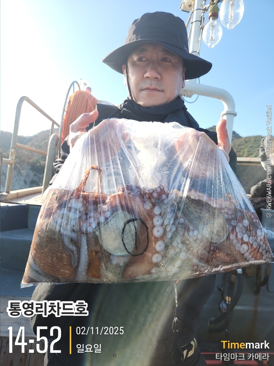 9월 17일 통영 문어 선상낚시 조황 현장 사진 9