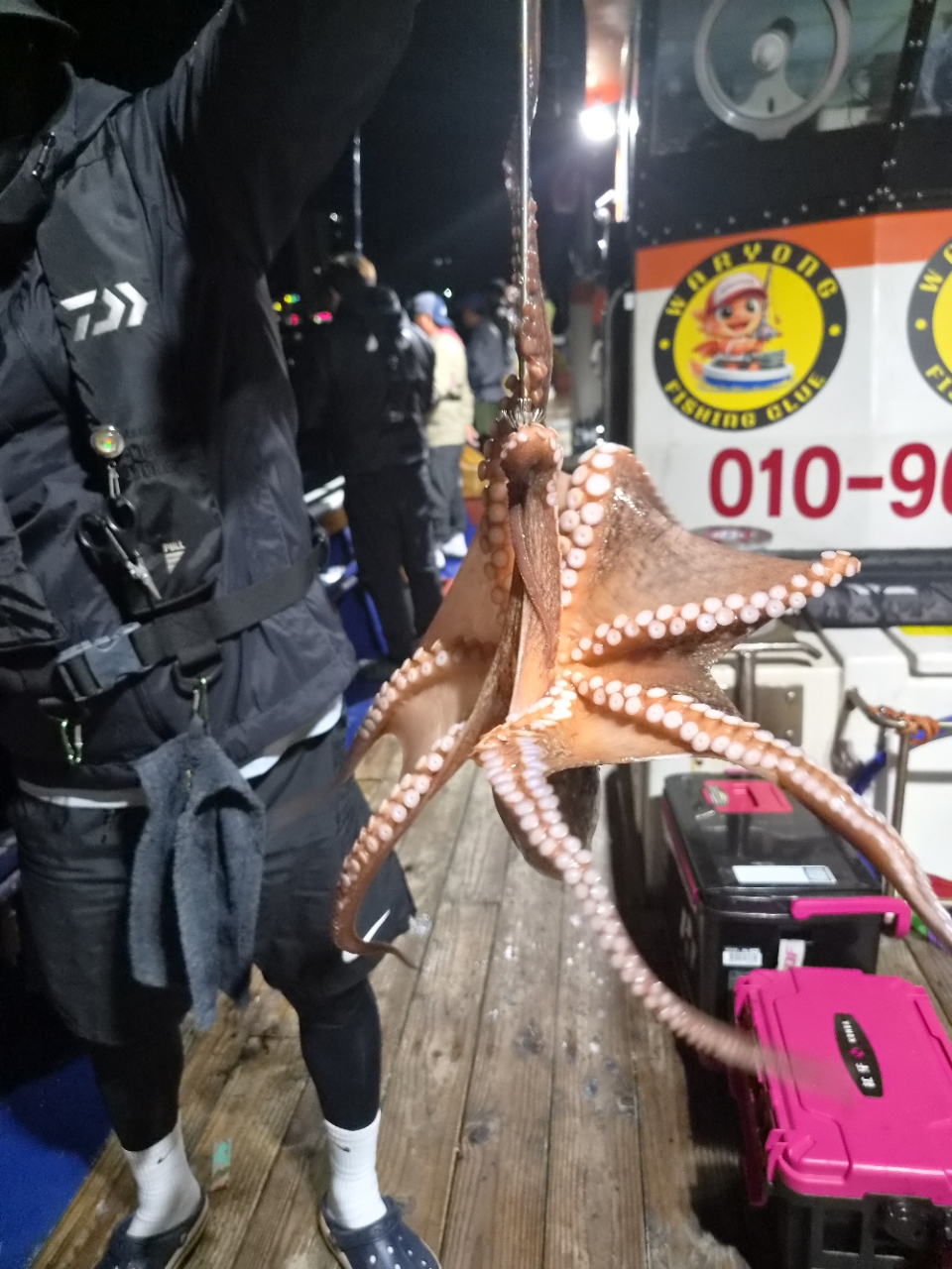 9월 17일 고흥 문어 선상낚시 조황 현장 사진 16