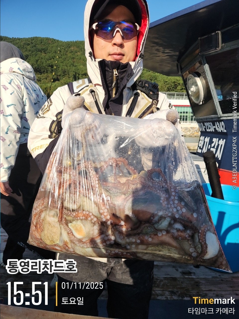 9월 17일 통영 문어 선상낚시 조황 현장 사진 16