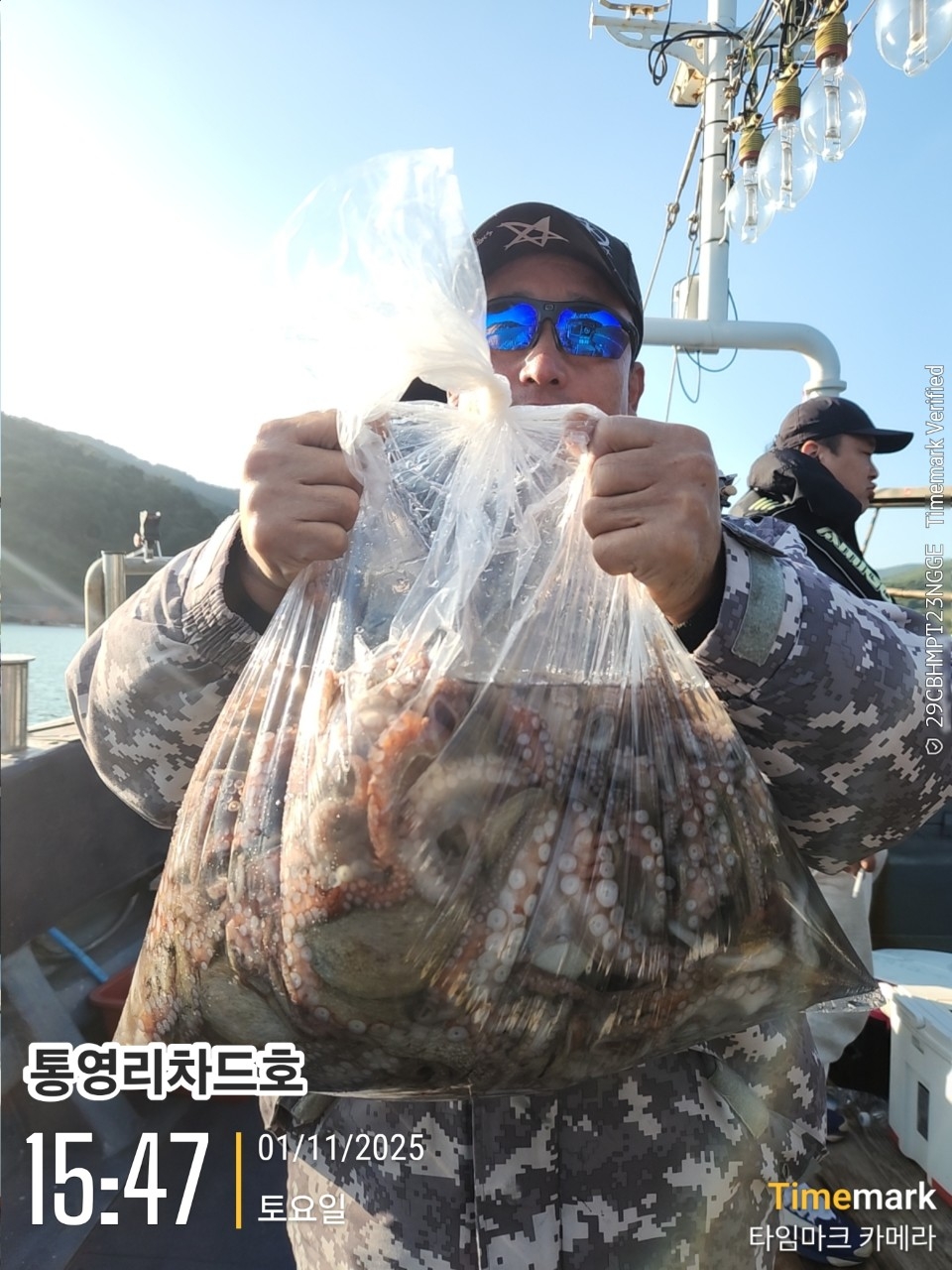 9월 17일 통영 문어 선상낚시 조황 현장 사진 19