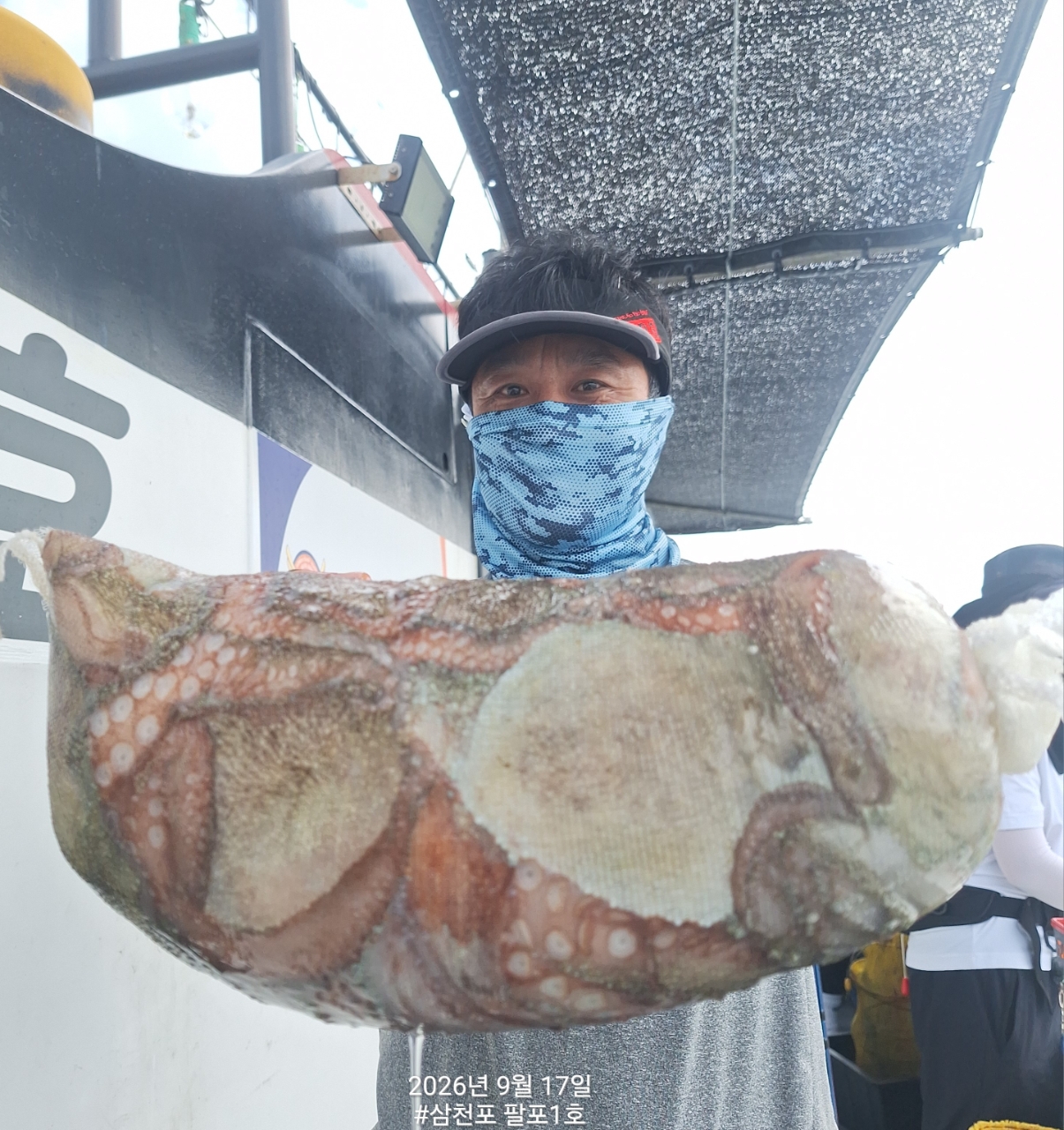 9월 17일 삼천포 문어 선상낚시 조황 현장 사진 11