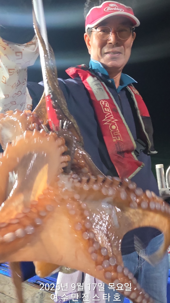 9월 17일 여수 문어 선상낚시 조황 현장 사진 27