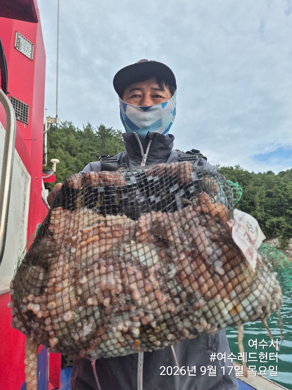 9월 18일 여수 문어 선상낚시 조황 현장 사진 21