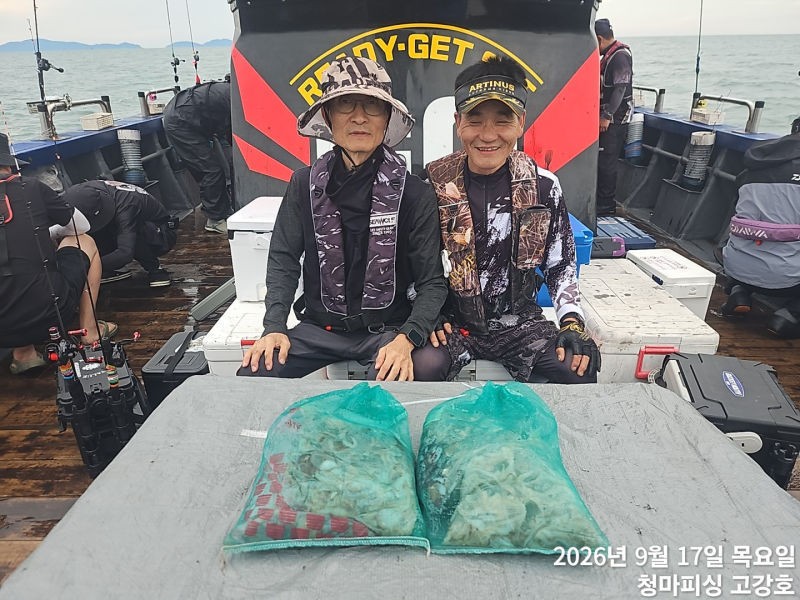 9월 17일 인천 갑오징어 선상낚시 조황 현장 사진 33