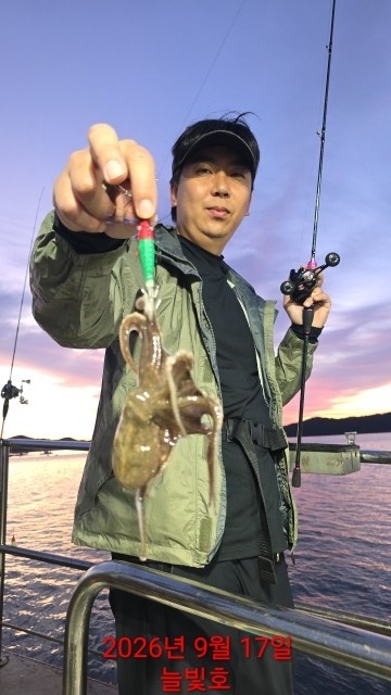 9월 17일 주꾸미 선상낚시 조황 현장 사진 7