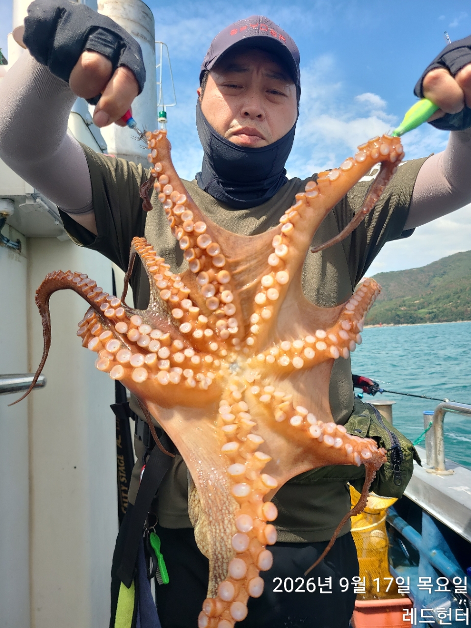 9월 18일 여수 문어 선상낚시 조황 현장 사진 11