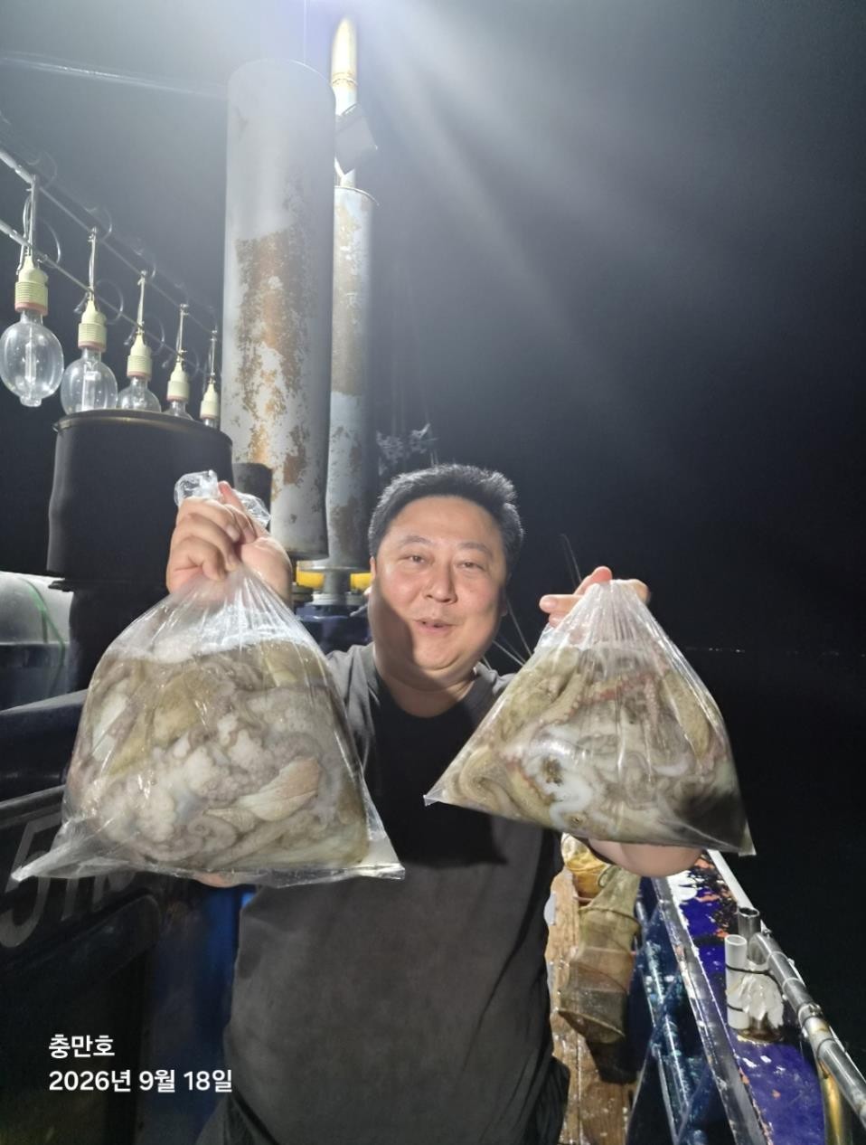 9월 17일 통영 문어 선상낚시 조황 현장 사진 7
