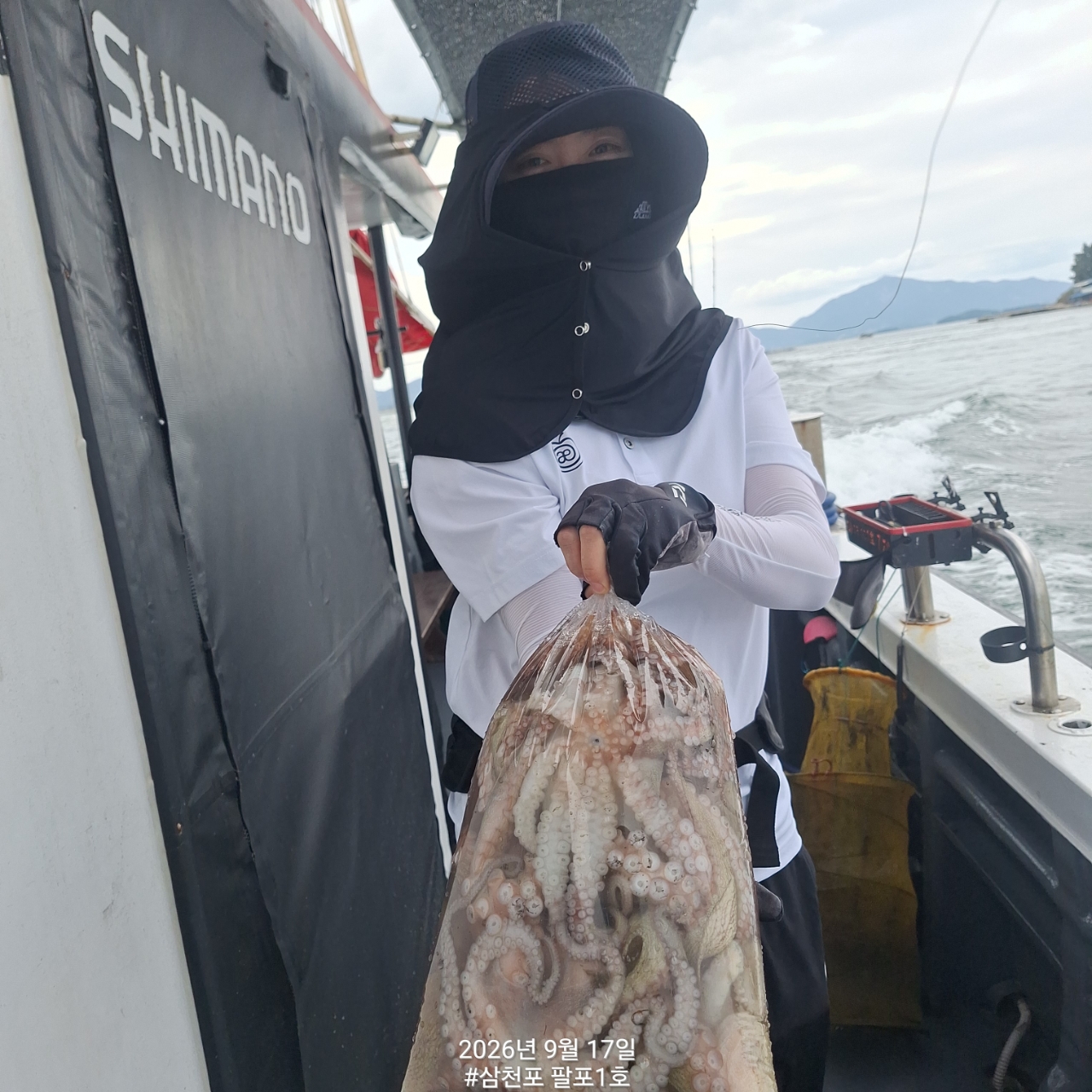 9월 17일 삼천포 문어 선상낚시 조황 현장 사진 14