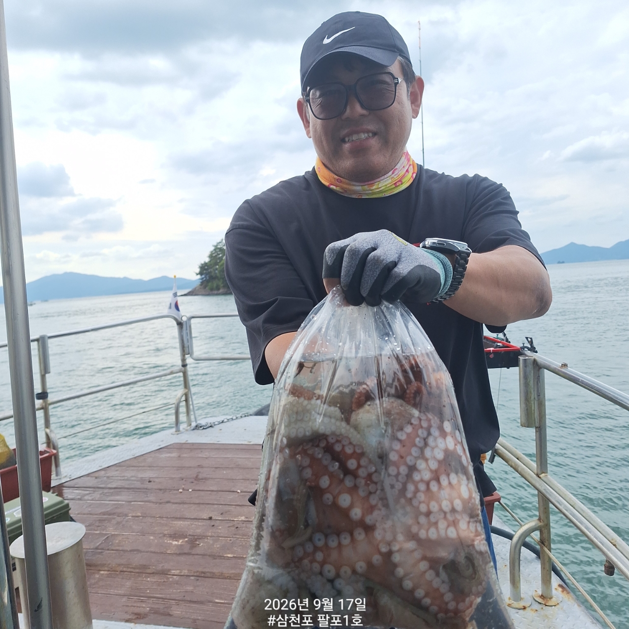 9월 17일 삼천포 문어 선상낚시 조황 현장 사진 18
