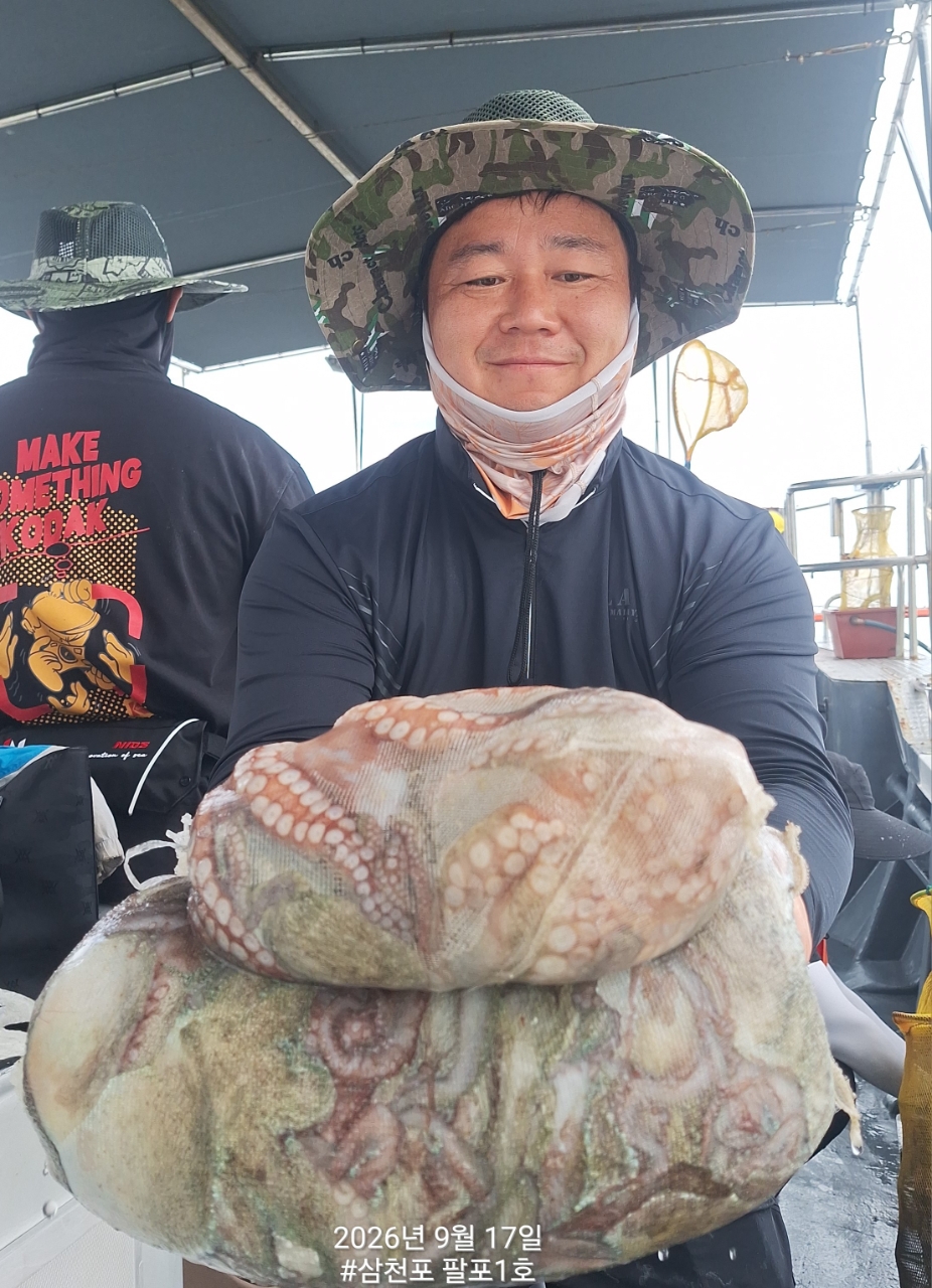 9월 17일 삼천포 문어 선상낚시 조황 현장 사진 3