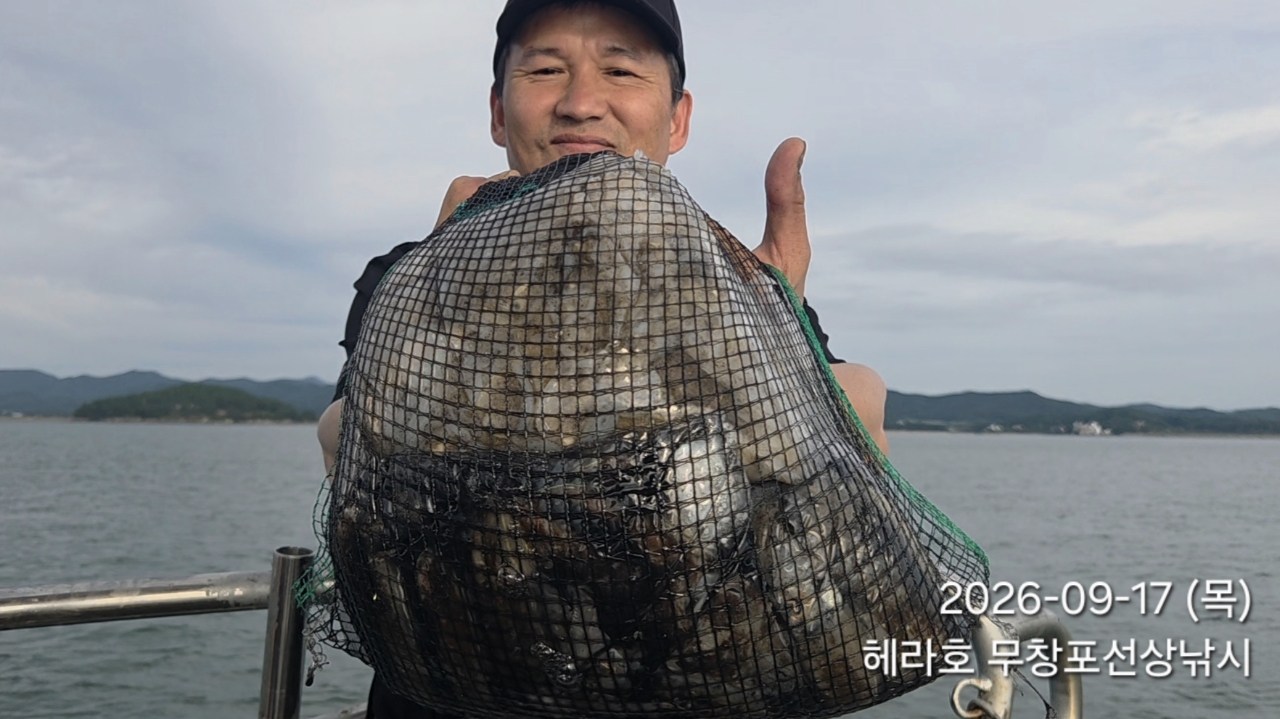 9월 17일 여수 주꾸미 선상낚시 조황 현장 사진 2