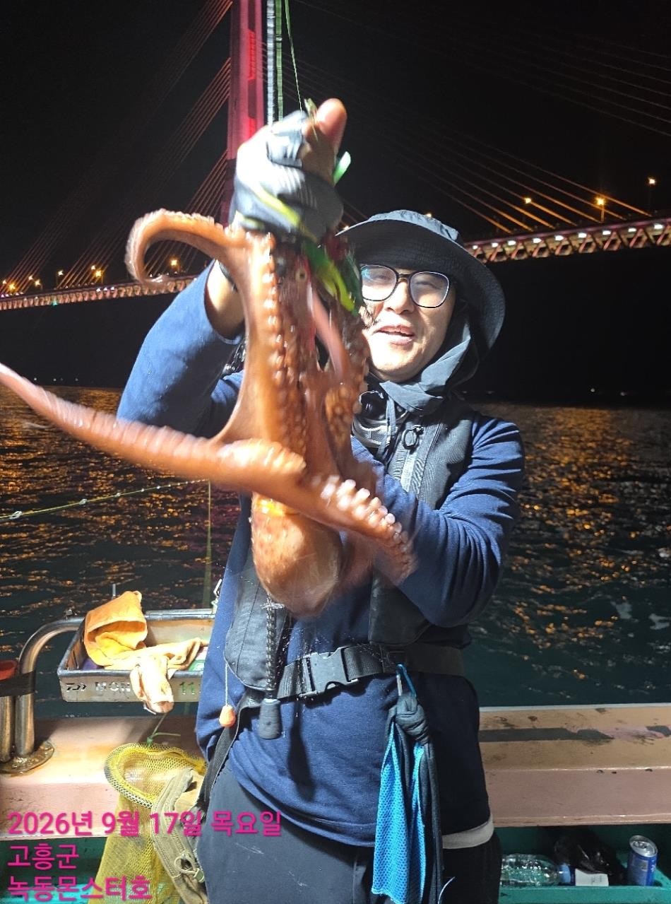 9월 17일 통영 문어 선상낚시 조황 현장 사진 19