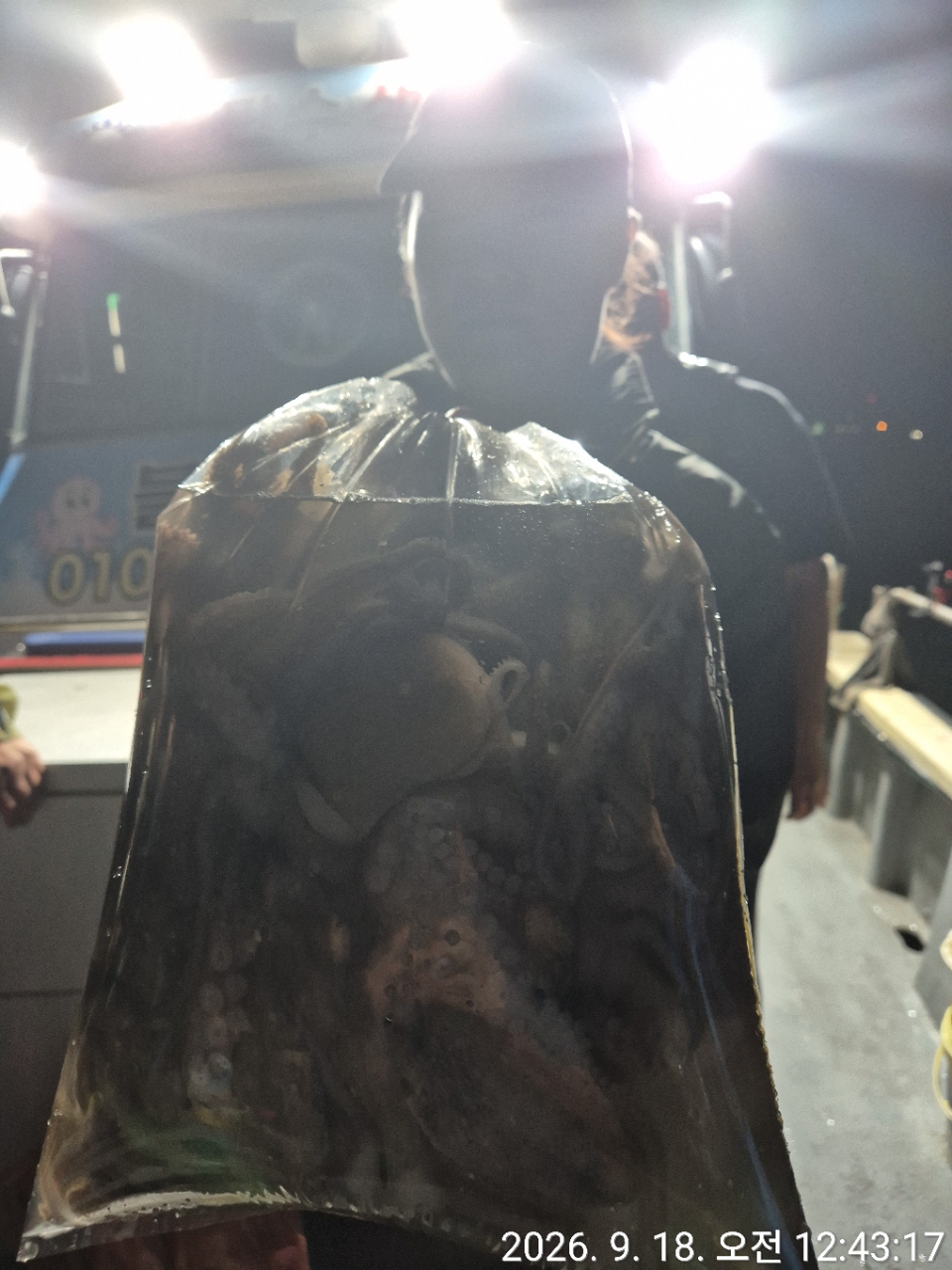 9월 18일 선상낚시 조황 현장 사진 3