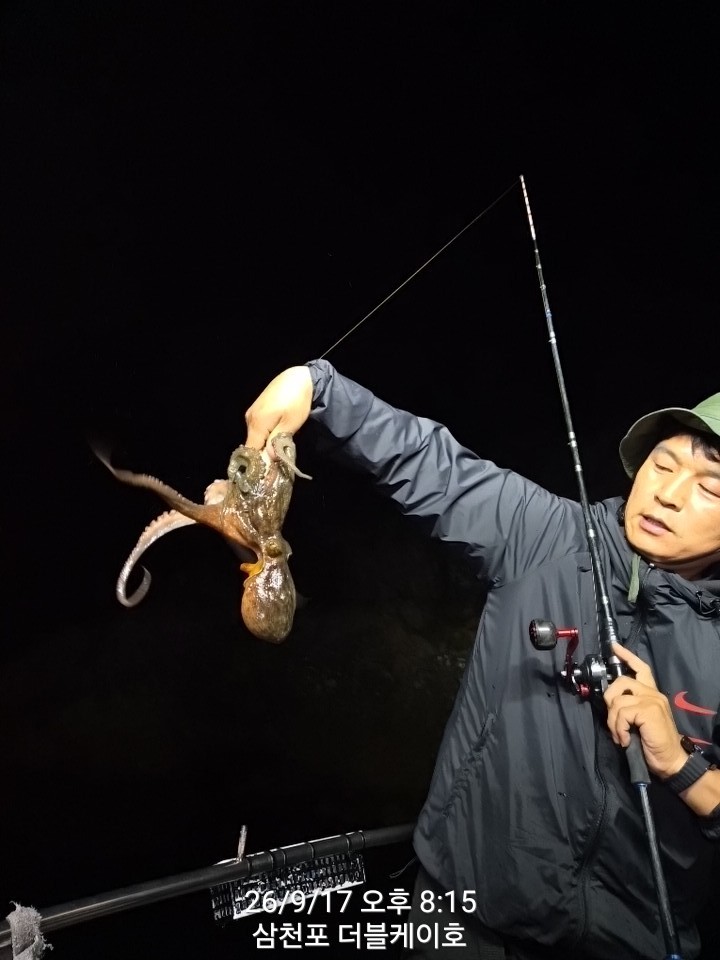 9월 18일 문어 선상낚시 조황 현장 사진 13