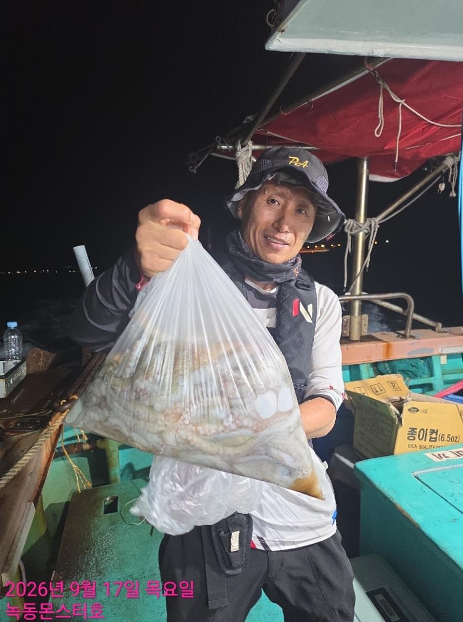 9월 17일 통영 문어 선상낚시 조황 현장 사진 17