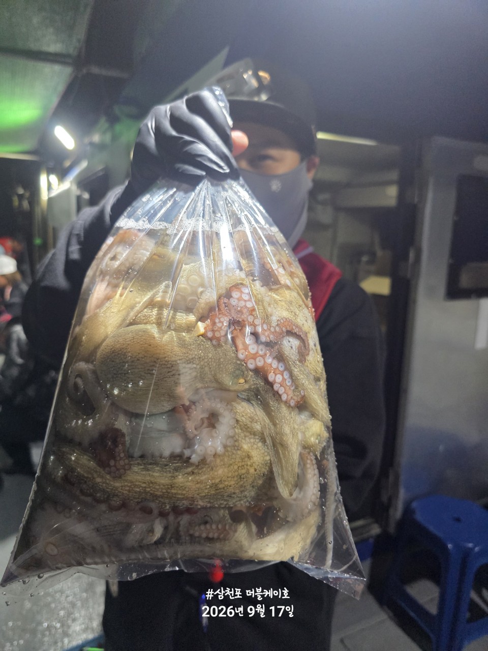 9월 18일 문어 선상낚시 조황 현장 사진 36