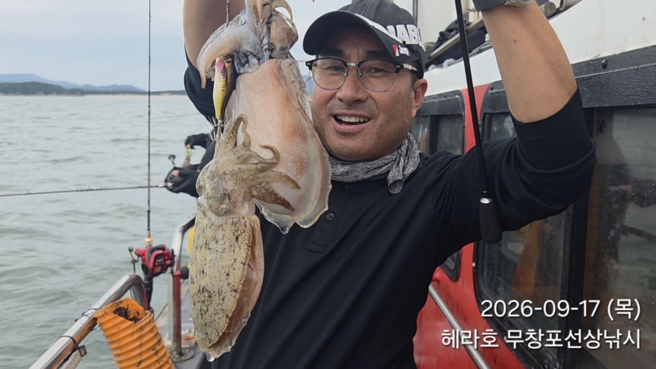 9월 17일 여수 주꾸미 선상낚시 조황 현장 사진 5