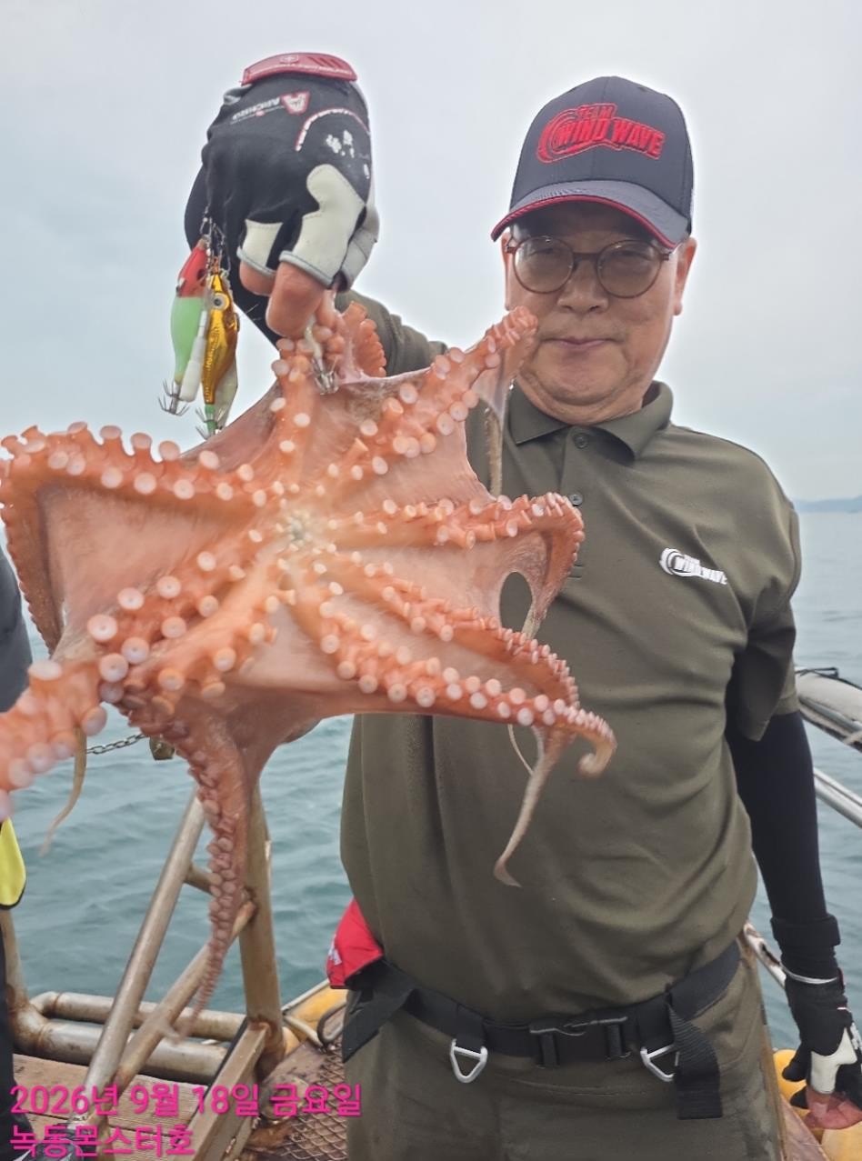9월 18일 통영 문어 선상낚시 조황 현장 사진 17