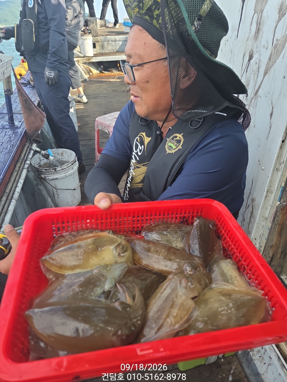 9월 18일 삼천포 갑오징어 선상낚시 조황 현장 사진 14