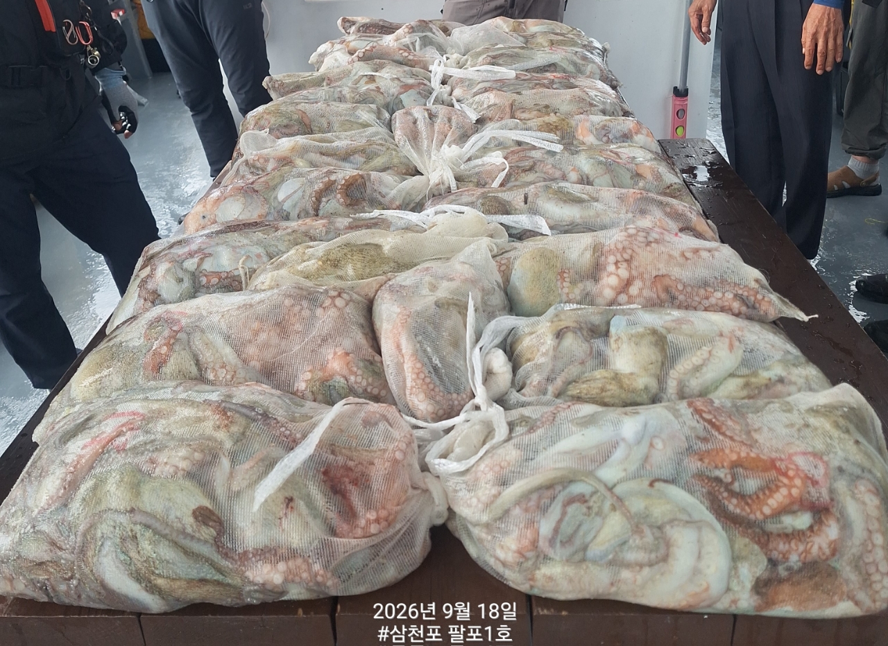 9월 18일 삼천포 문어 선상낚시 조황 현장 사진 26