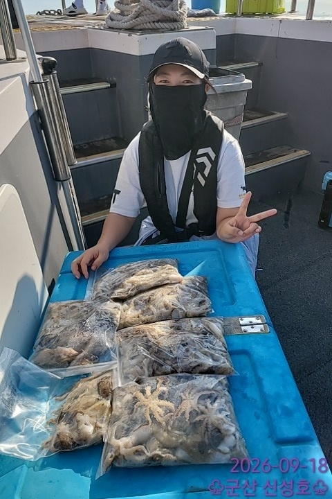 9월 18일 군산 갑오징어 선상낚시 조황 현장 사진 2