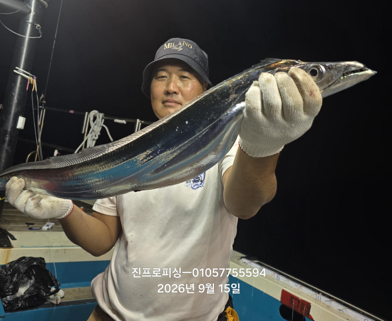 9월 16일 여수 갈치 선상낚시 조황 현장 사진 22