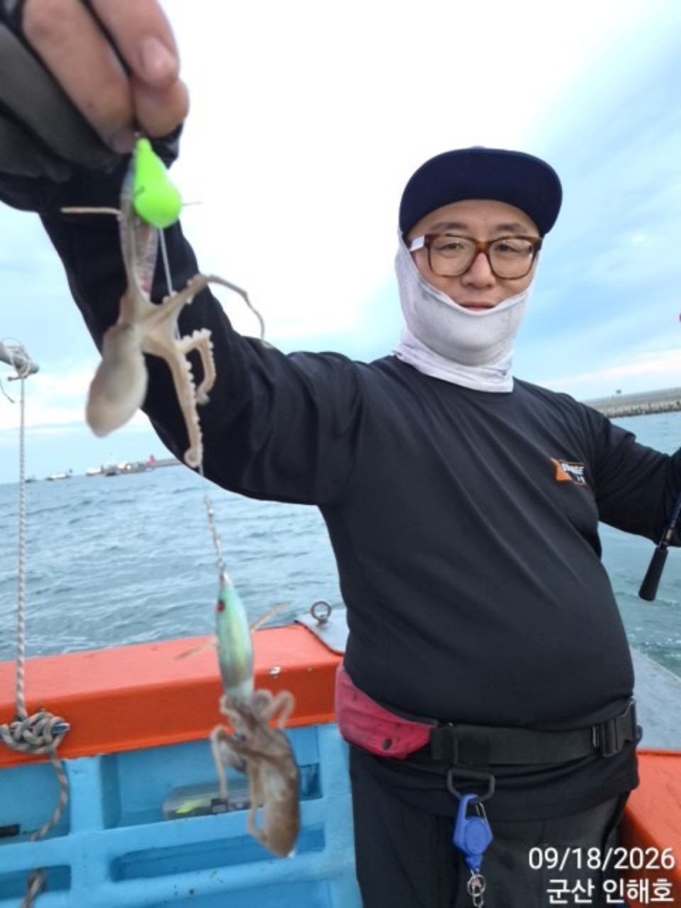 9월 18일 군산 갑오징어 선상낚시 조황 현장 사진 6