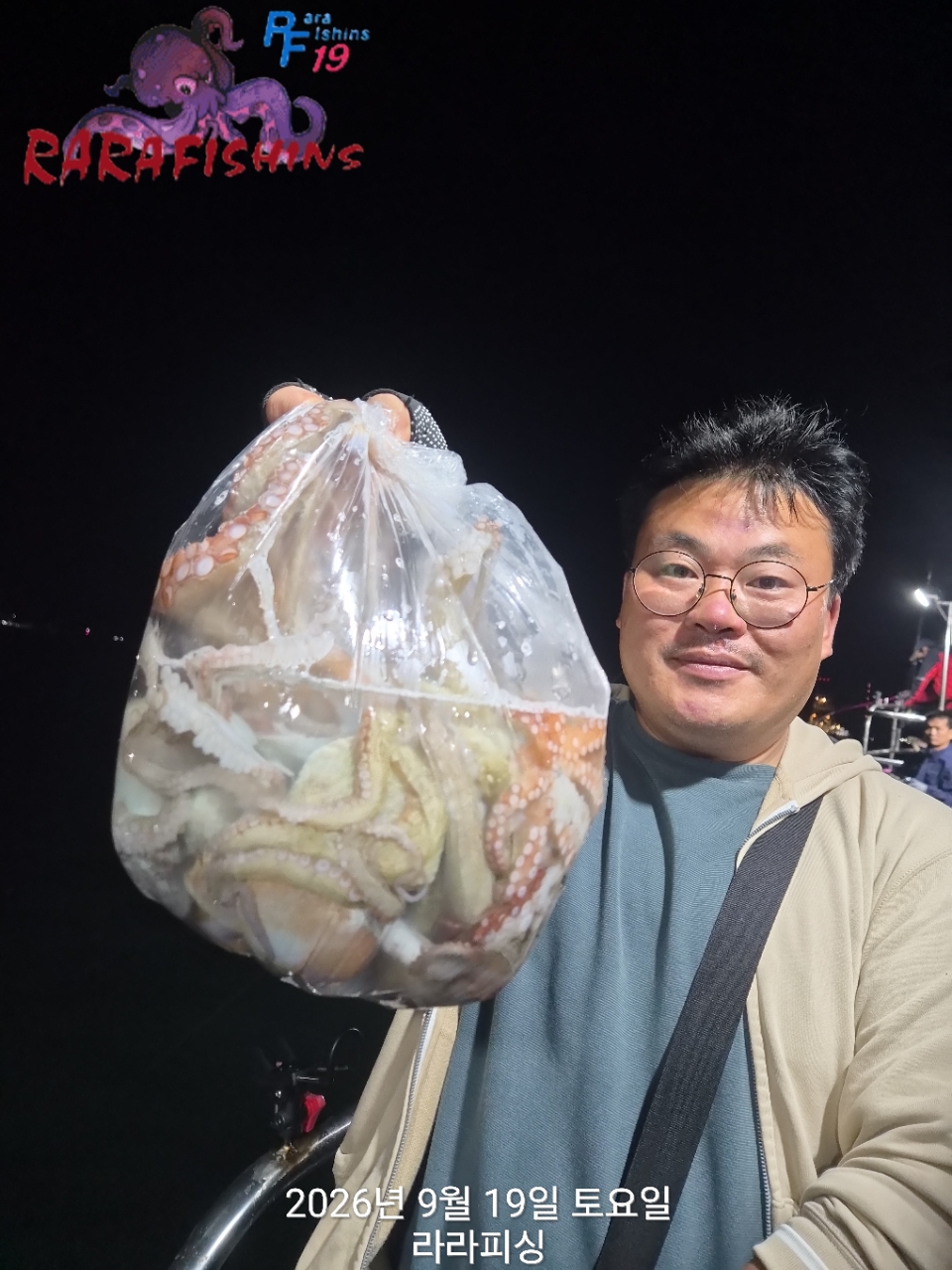 9월 18일 진해 문어 선상낚시 조황 현장 사진 22