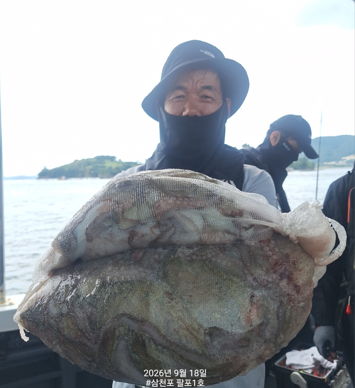 9월 18일 삼천포 문어 선상낚시 조황 현장 사진 15