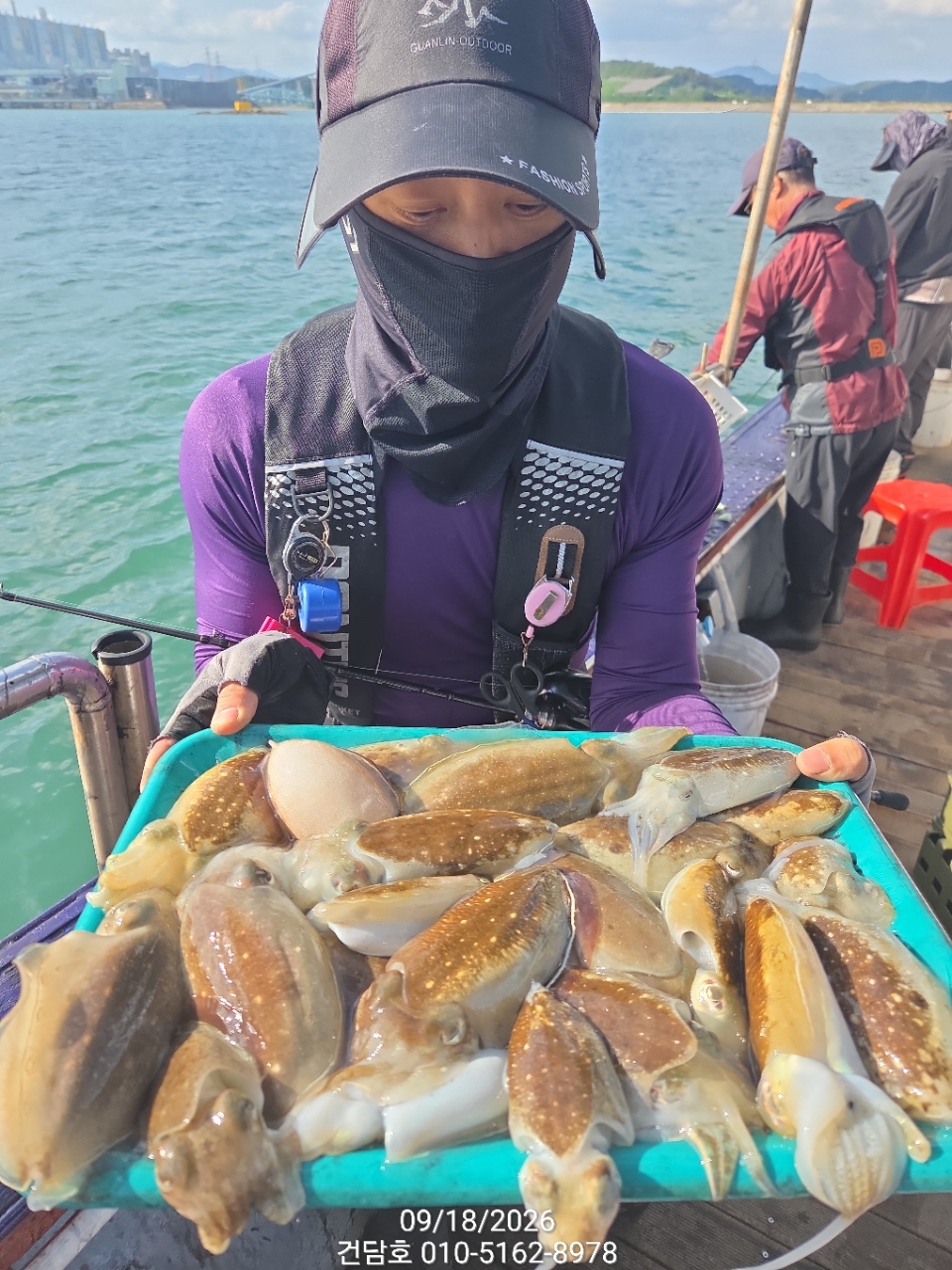 9월 18일 삼천포 갑오징어 선상낚시 조황 현장 사진 8