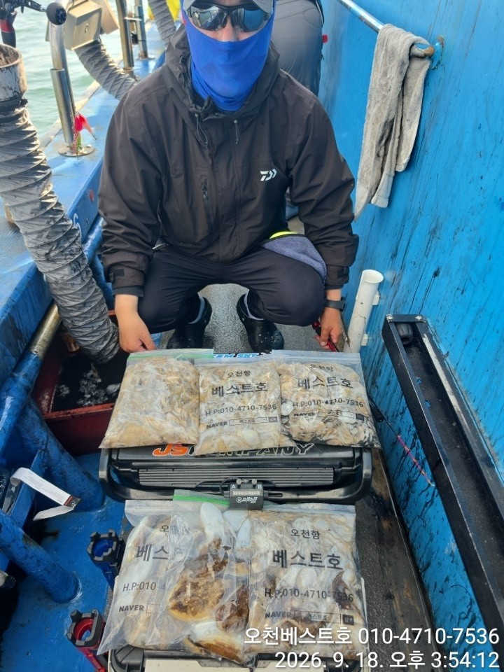 9월 18일 갑오징어 선상낚시 조황 현장 사진 1