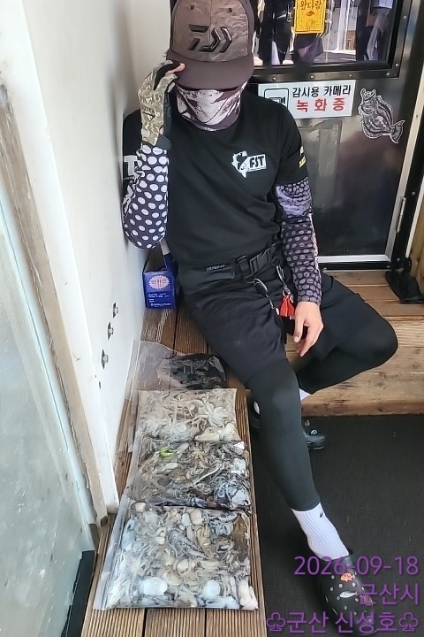 9월 18일 군산 갑오징어 선상낚시 조황 현장 사진 6