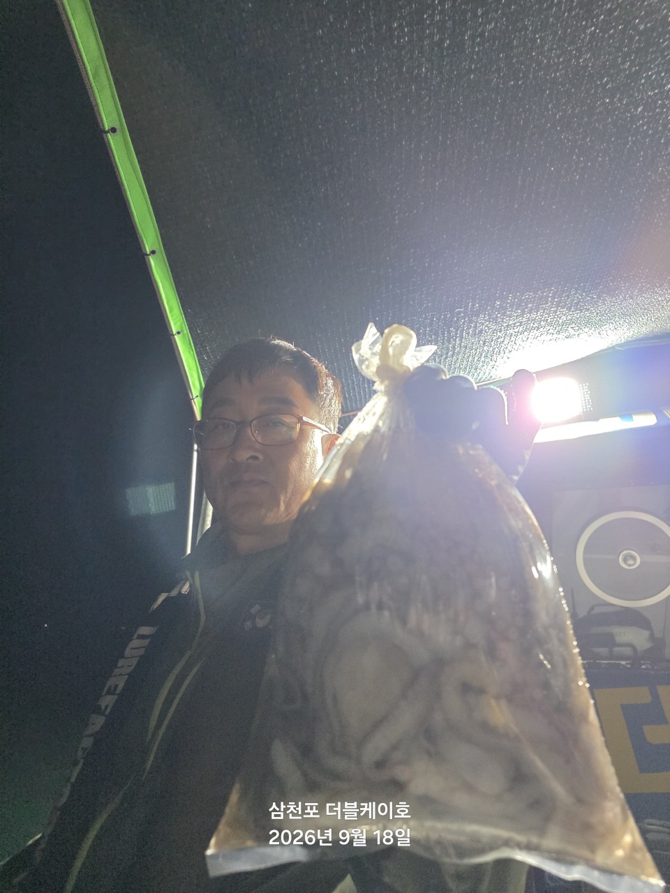 9월 19일 문어 선상낚시 조황 현장 사진 25