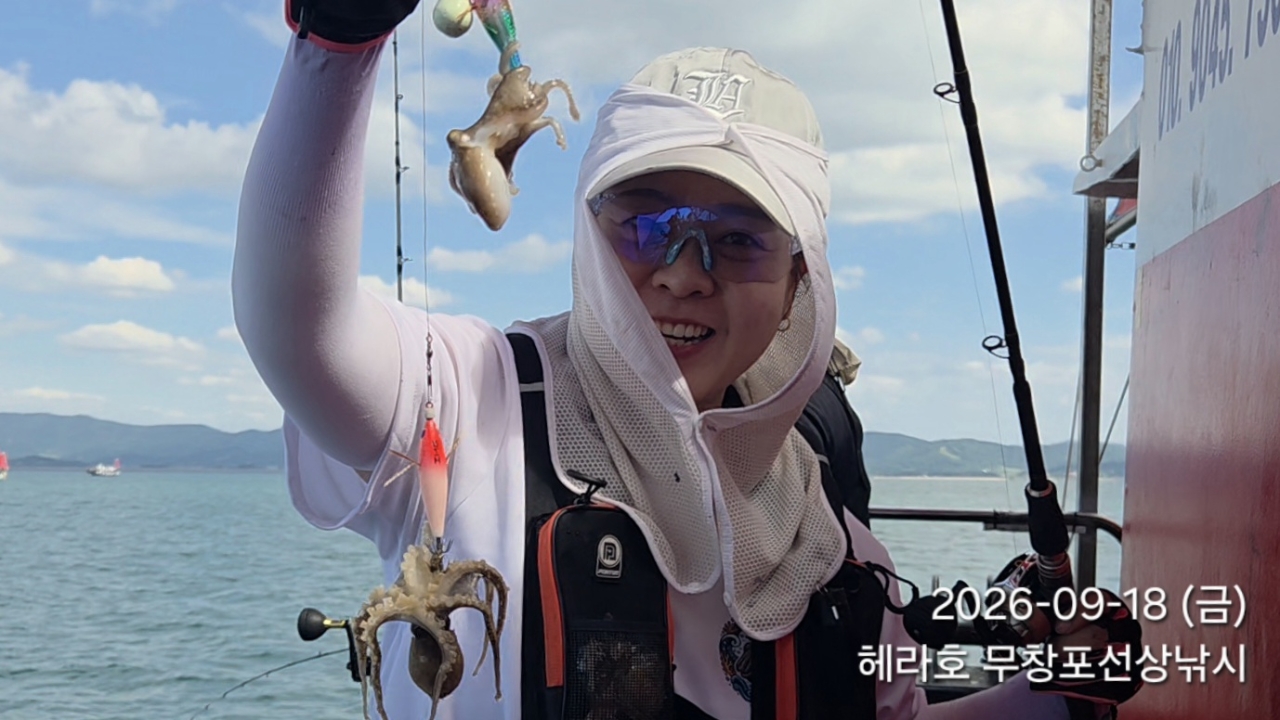 9월 18일 여수 주꾸미 선상낚시 조황 현장 사진 5