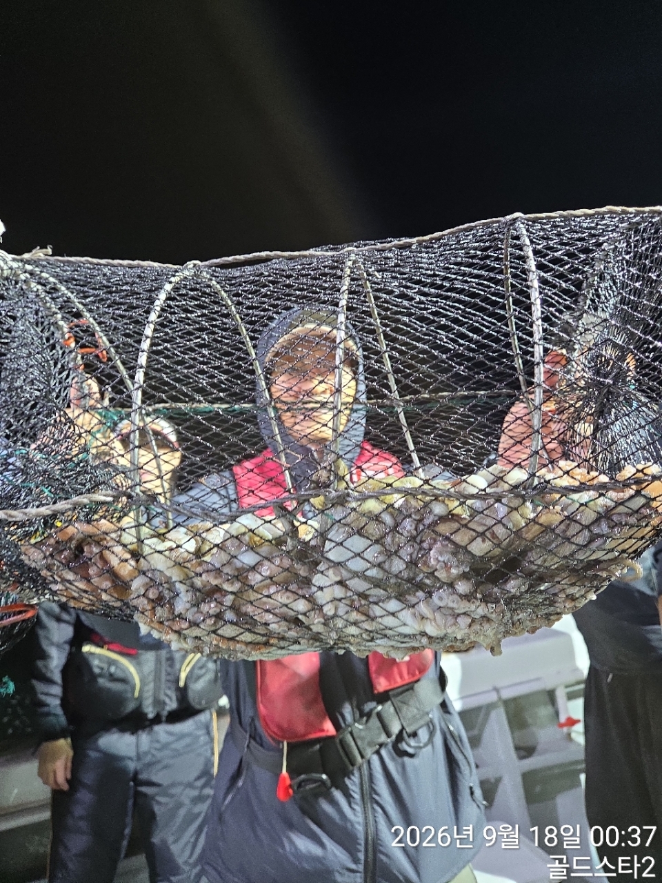 9월 17일 문어 선상낚시 조황 현장 사진 7