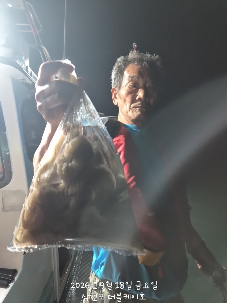 9월 19일 문어 선상낚시 조황 현장 사진 42