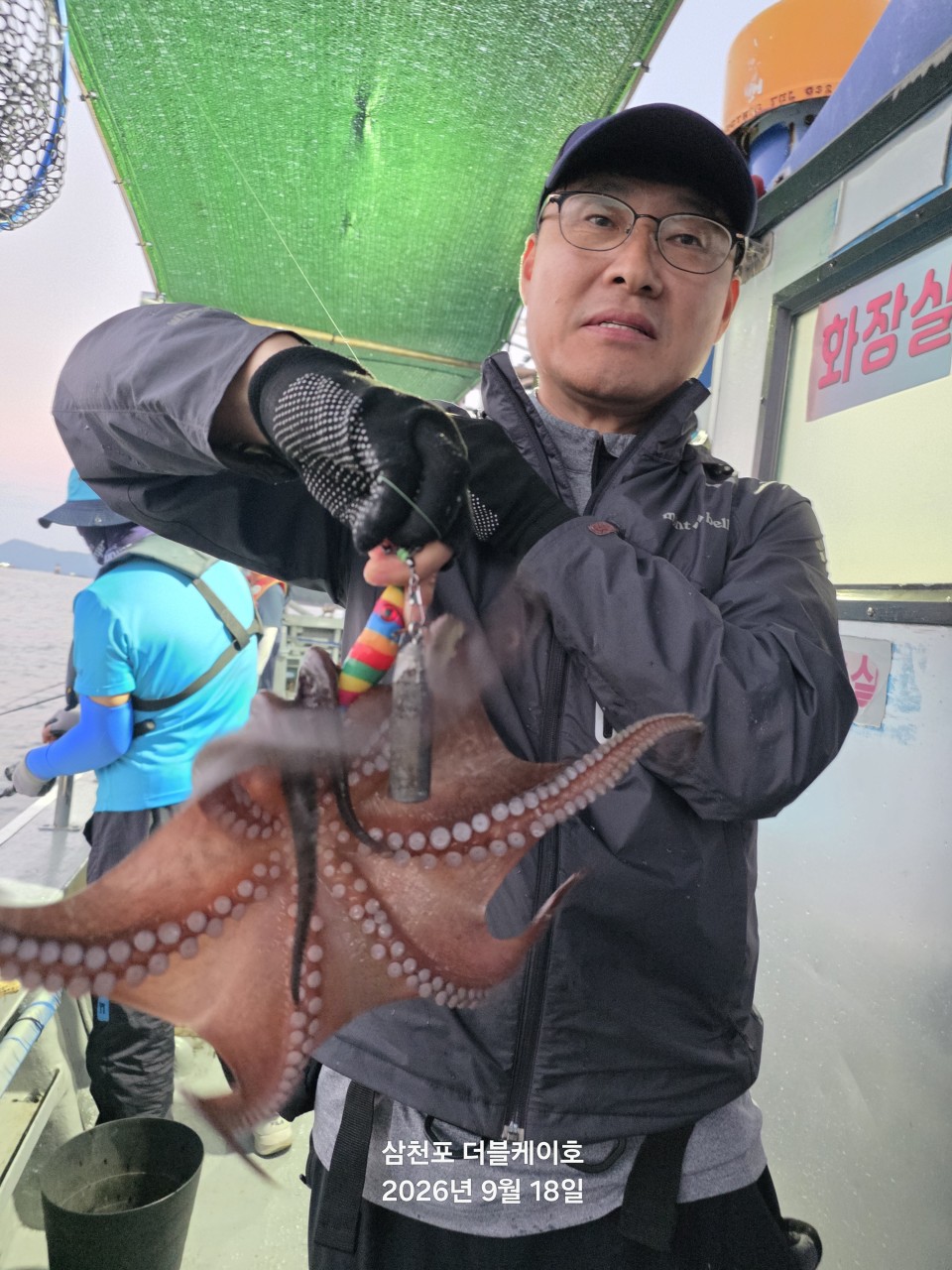 9월 19일 문어 선상낚시 조황 현장 사진 18