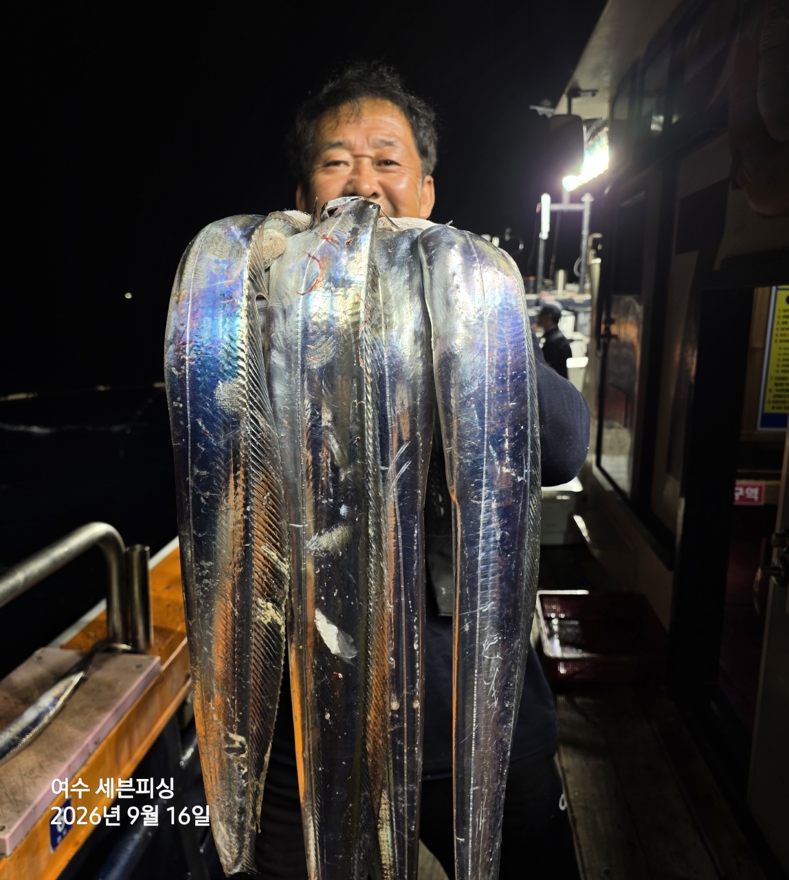 9월 16일 여수 갈치 선상낚시 조황 현장 사진 9