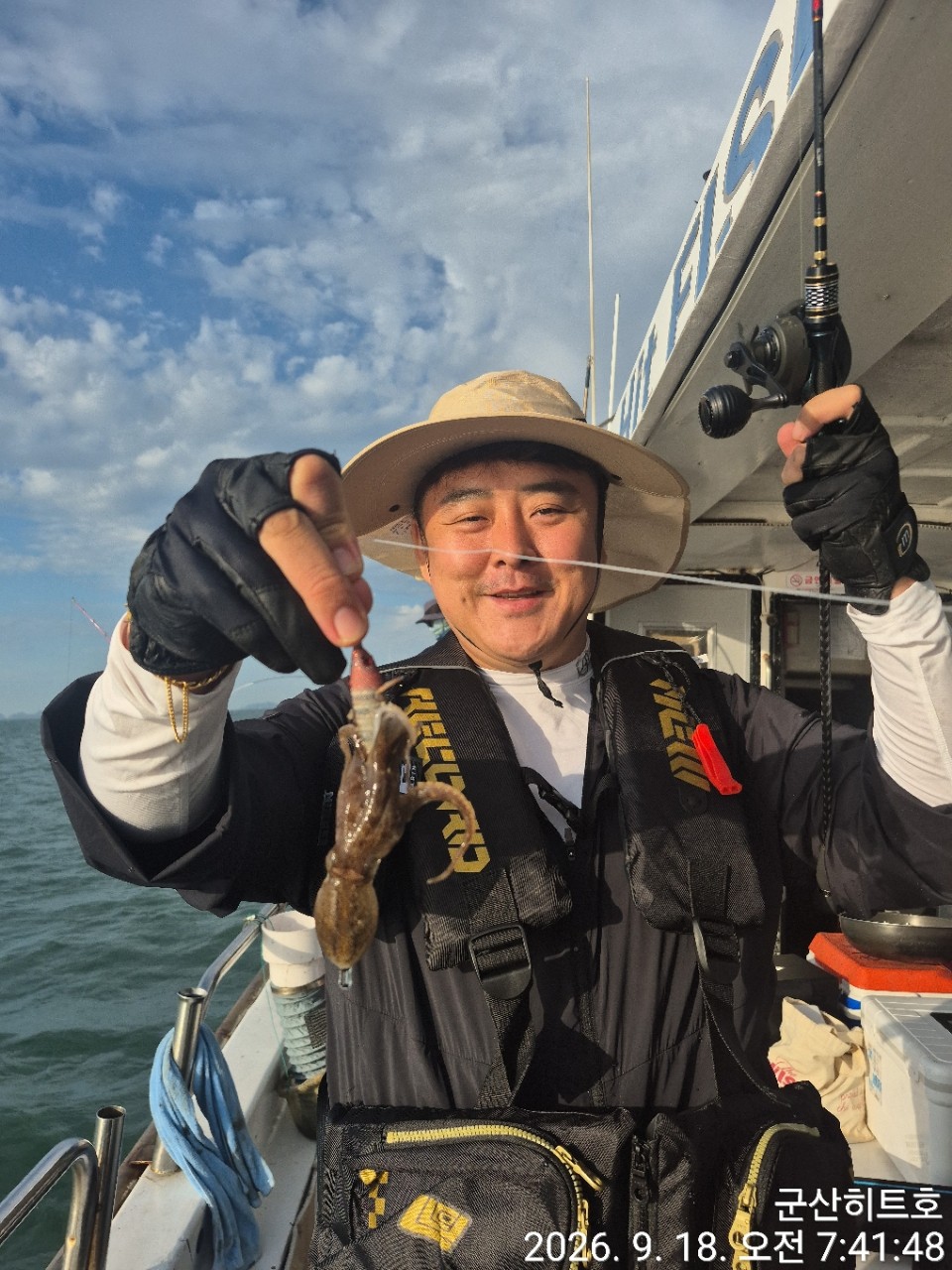 9월 18일 군산 주꾸미 선상낚시 조황 현장 사진 8