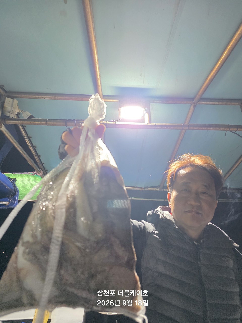 9월 19일 문어 선상낚시 조황 현장 사진 3