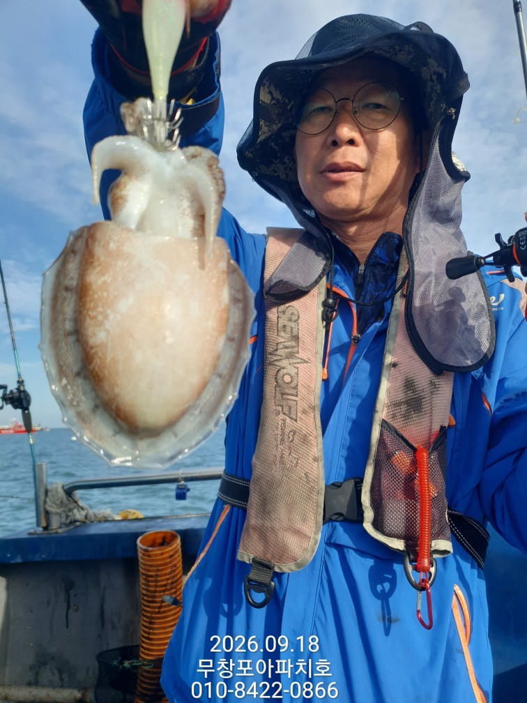 9월 18일 포항 주꾸미 선상낚시 조황 현장 사진 17