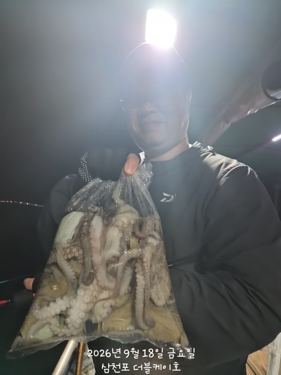 9월 19일 문어 선상낚시 조황 현장 사진 38